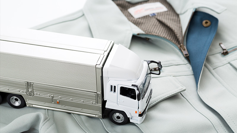 免許取得は会社負担